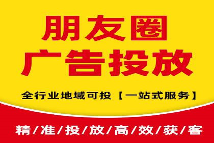竞价推广开户实战经验总结